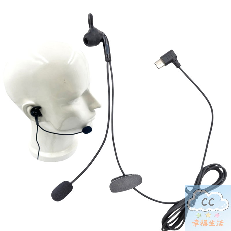Quality In-Ear Referee Earphon - Usb C Earphone 评论和价格