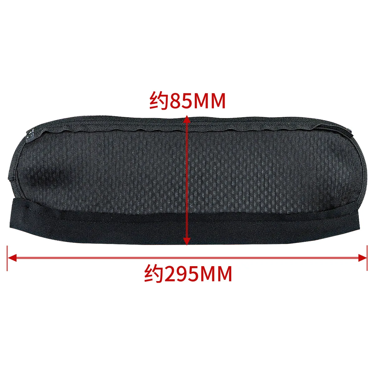 Headband Cushion Cover For Pla - Sony Headphone Wh-1000Xm5 评论和价格