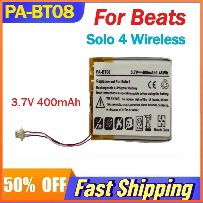 PA-BT08 3.7V 400mAh Rechargeab - Beats Headphone Solo 4 评论和价格