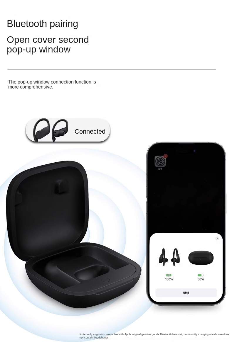 700mAh Earphone Charging Box C - Beats Headphone Powerbeats Pro 评论和价格