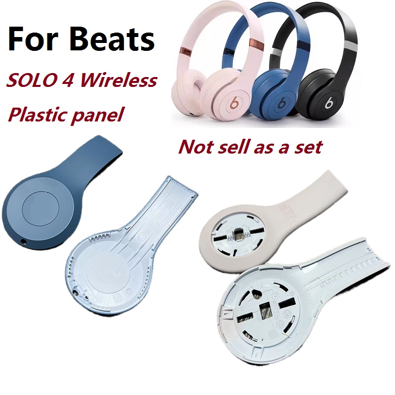 Original spare Parts for Beats - Beats Headphone Solo 4 评论和价格