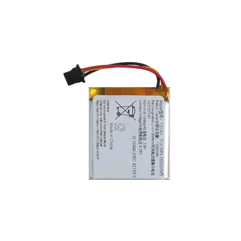 Replacement Earphone Battery F - Sony Headphone Wh-1000Xm5 评论和价格