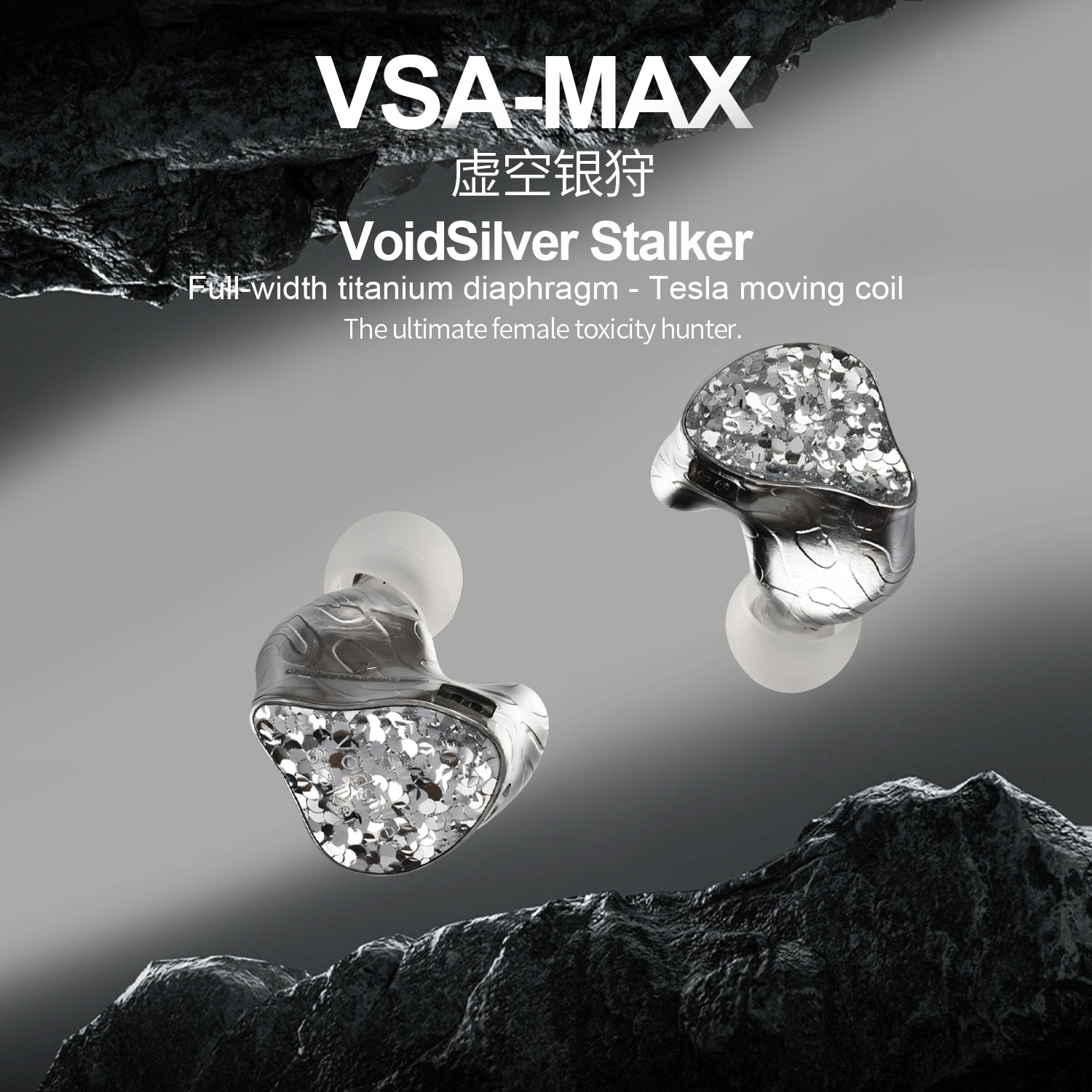 New EarAcoustic Audio VSA MAX  - In Ear Monitor Iem 评论和价格